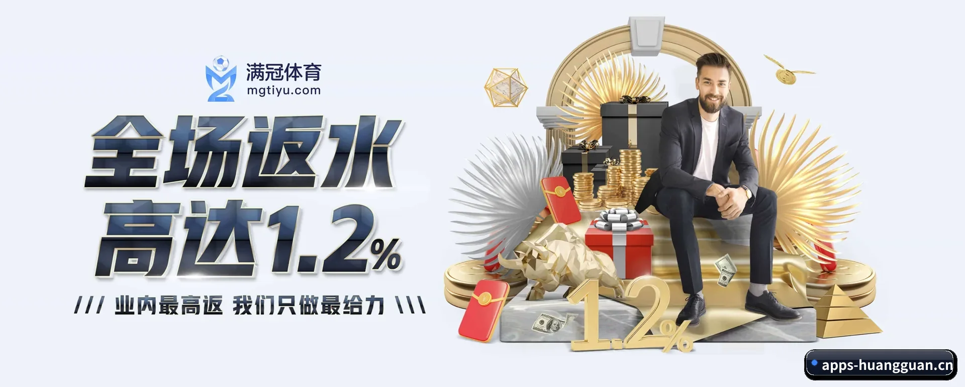 走到更多国家的赛场